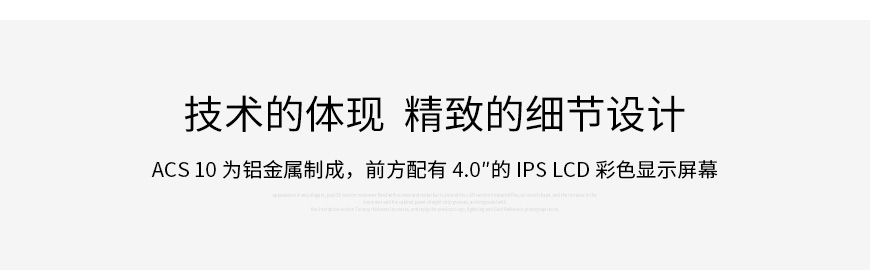 Aurender ACS10,Aurender数播