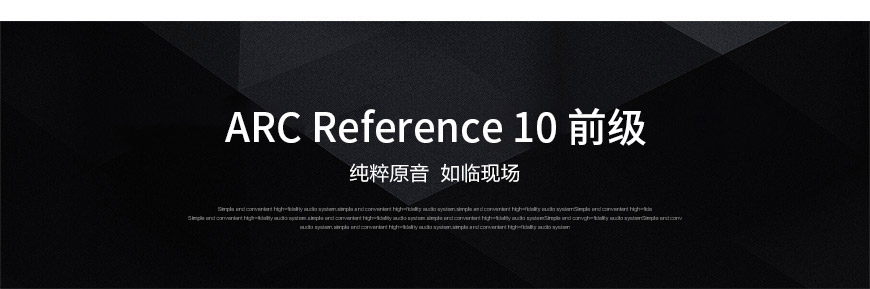 Audio Research Reference 10,ARC Reference 10