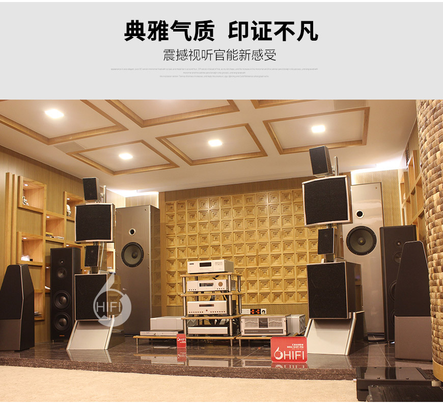 威信WAMM,Wilson Audio WAM,威信顶级落地箱
