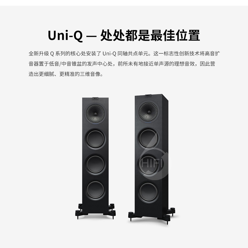 KEF Q750,KEF音箱