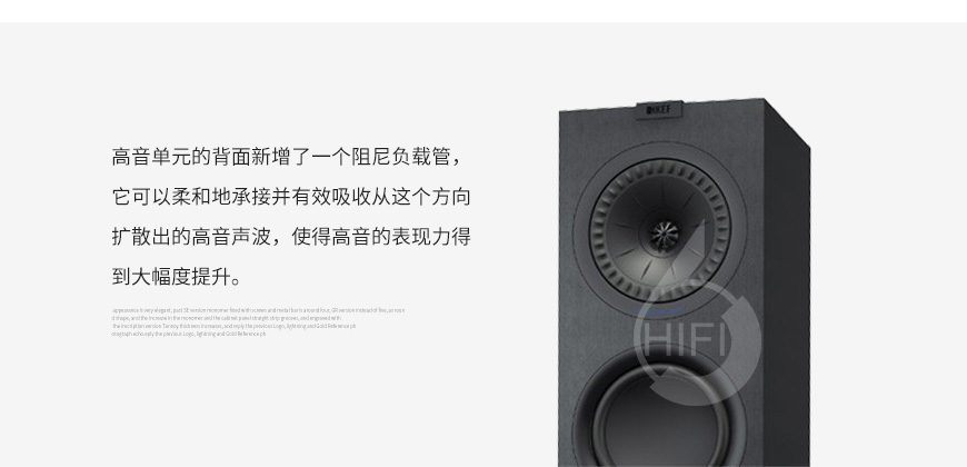 KEF Q750,KEF音箱