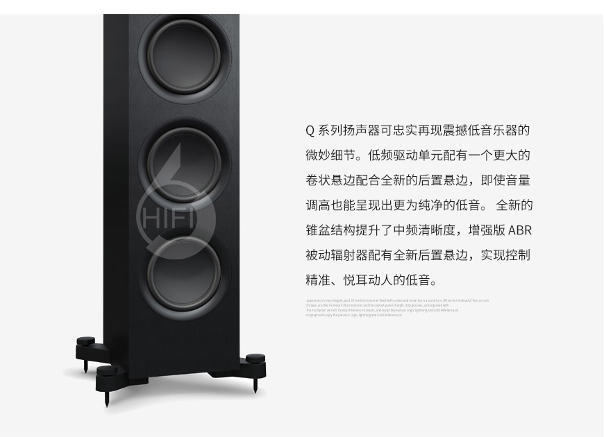 KEF Q750,KEF音箱