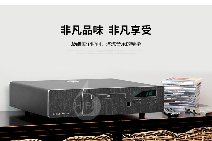 乐圣K3 DI,Roksan K3 DI,乐圣CD机