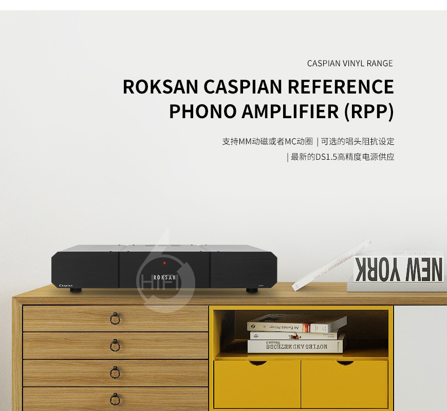 乐圣caspian VINYL,Roksan caspian VINYL,乐圣里海系列黑胶唱放