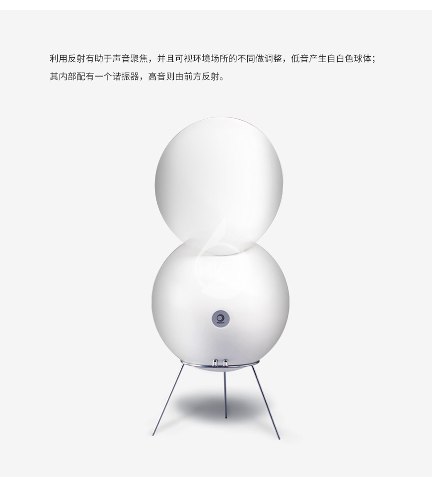 伊丽声BS50 Tribute,Elipson BS50 Tribute,伊丽声经典50号音箱