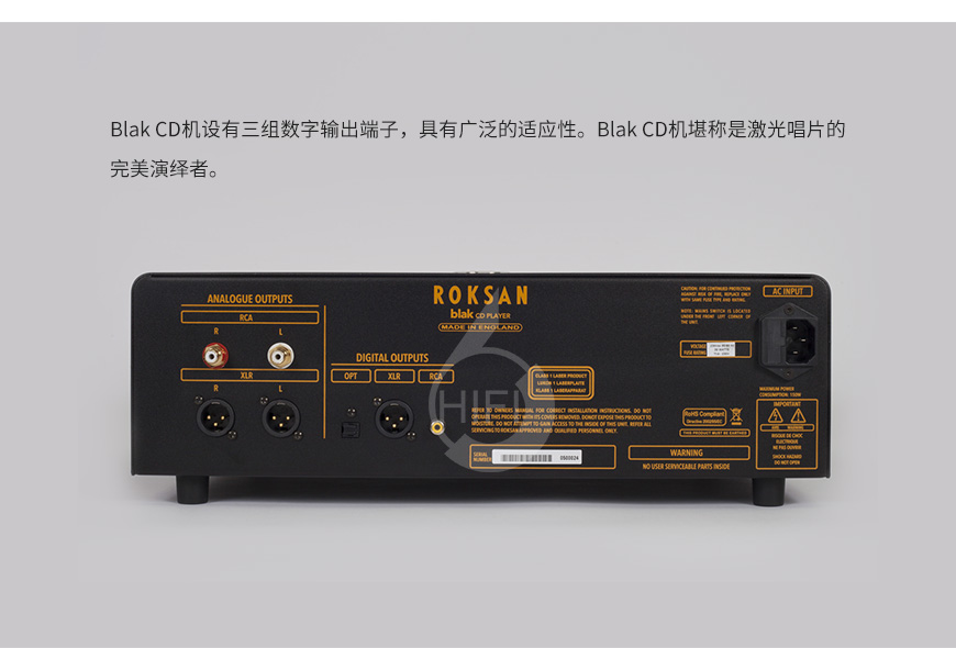 乐圣blak CD,Roksan blak CD,乐圣CD机