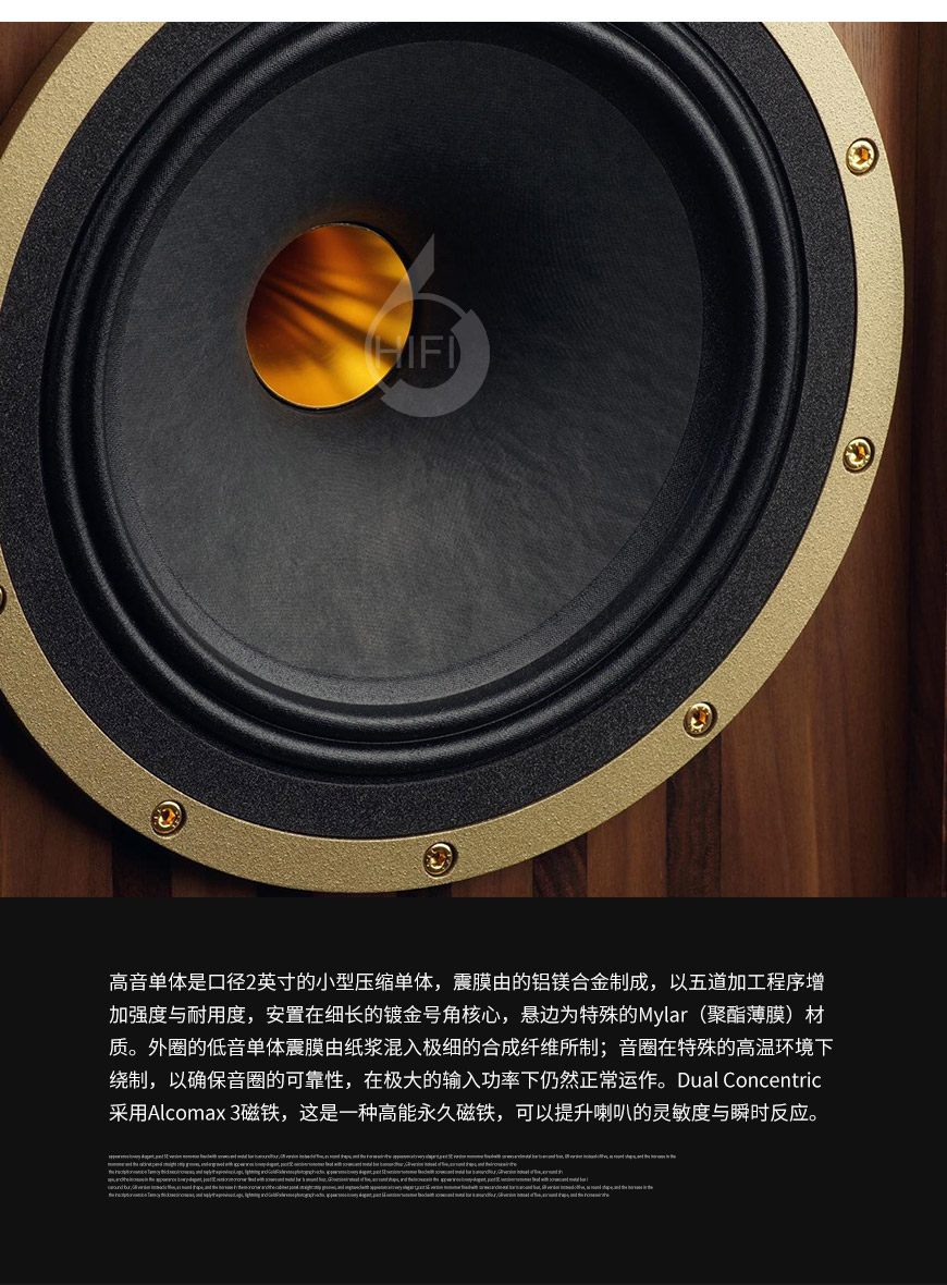 天朗Kensington GR,Tannoy Kensington GR,天朗肯辛顿GR,天朗音箱