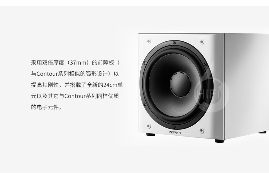 丹拿Sub 3,Dynaudio Sub 3,丹拿低音炮 家庭影院