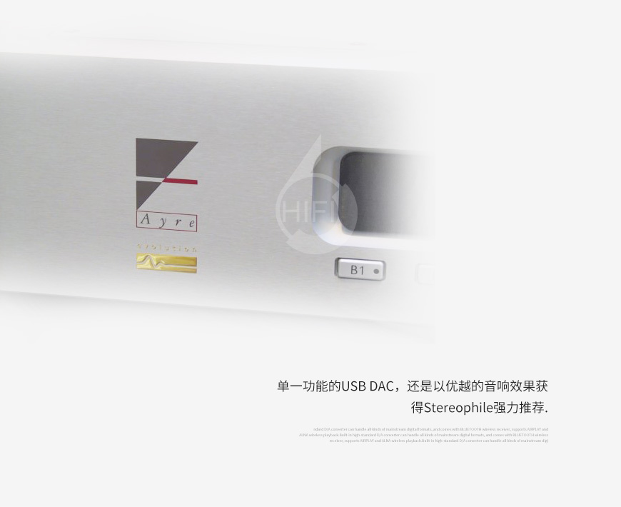 艺雅K-5xe mp,Ayre K-5xe mp,Ayre V-5xe,艺雅V-5xe,艺雅功放