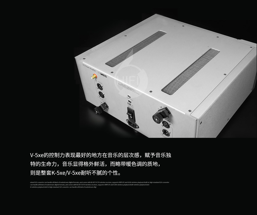 艺雅K-5xe mp,Ayre K-5xe mp,Ayre V-5xe,艺雅V-5xe,艺雅功放