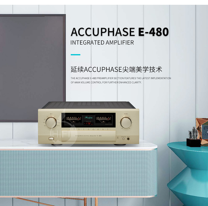 金嗓子E-480,Accuphase E-480,金嗓子功放