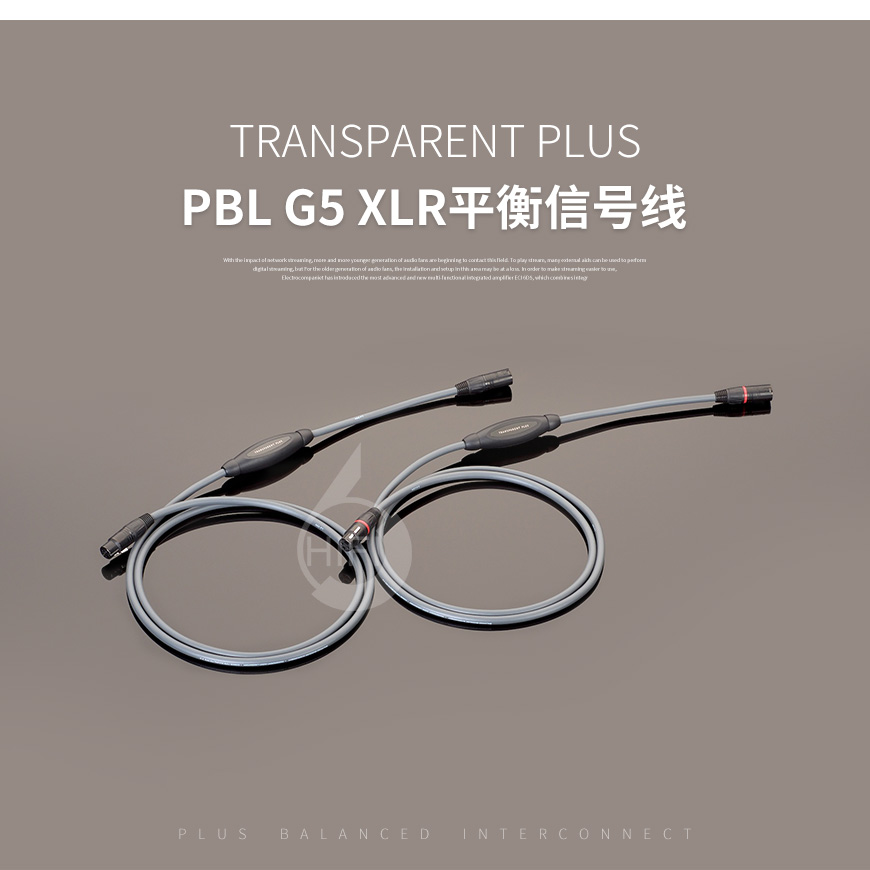 Transparent Plus PBL G5,天仙配信号线
