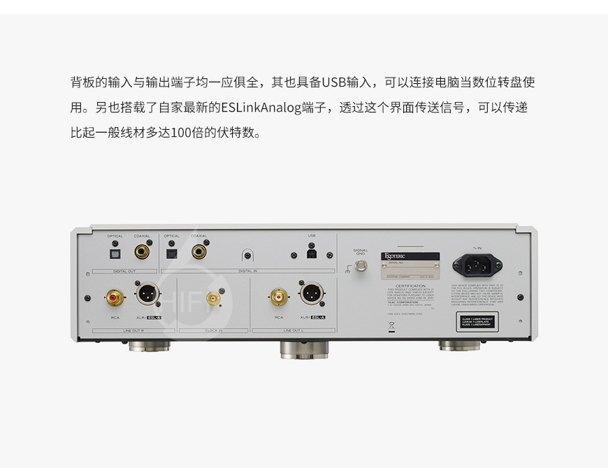 Esoteric K-05xs,Esoteric K05xs CD机