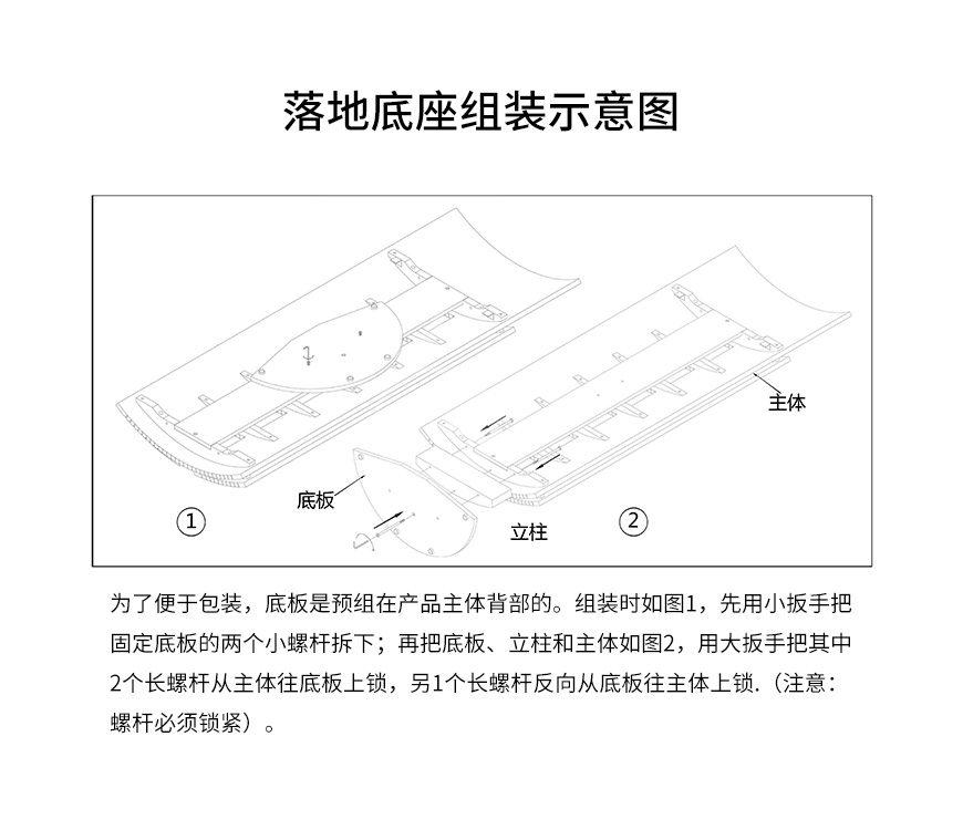 极品乐音CK190,弧形扩散板,隔音板,吸音板