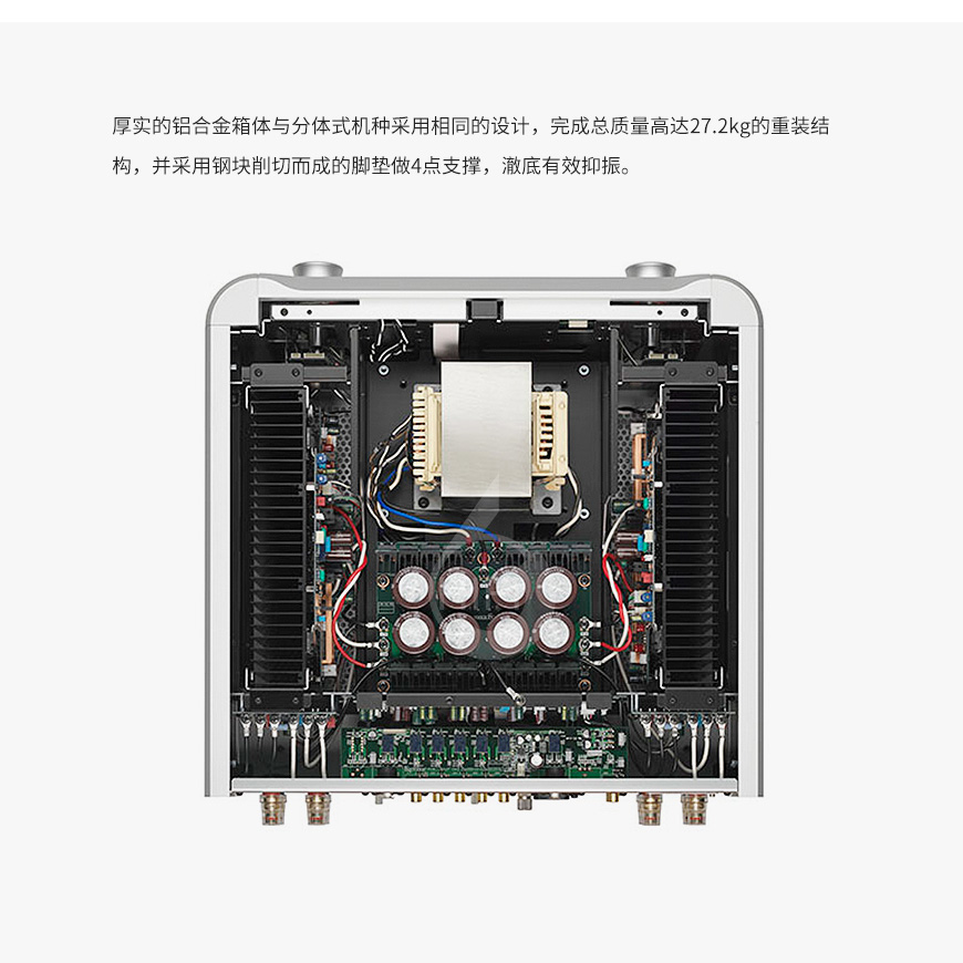 Esoteric F-07,第一极品 F-07,第一极品功放