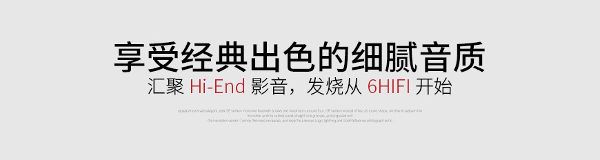 Audio Research DAC 9,Audio Research 解码器