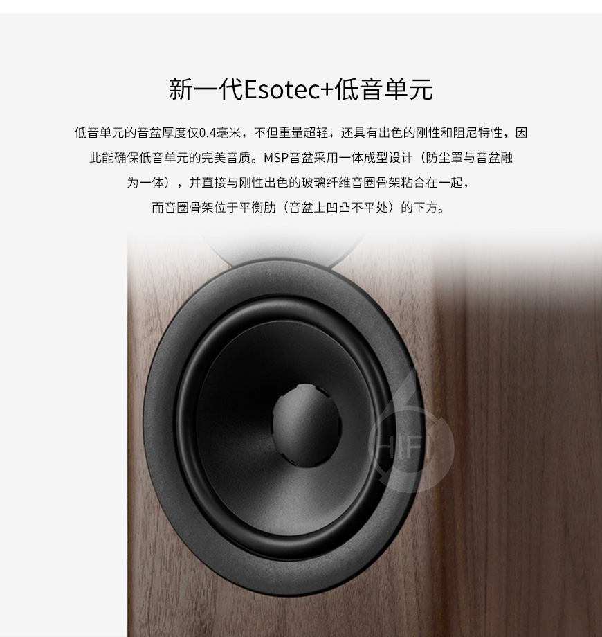 丹拿 Evoke 10,Dynaudio Evoke 10,丹拿音箱