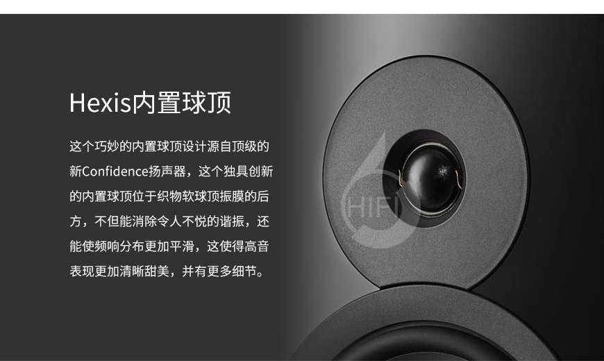 丹拿 Evoke 30,Dynaudio Evoke 30,丹拿音箱