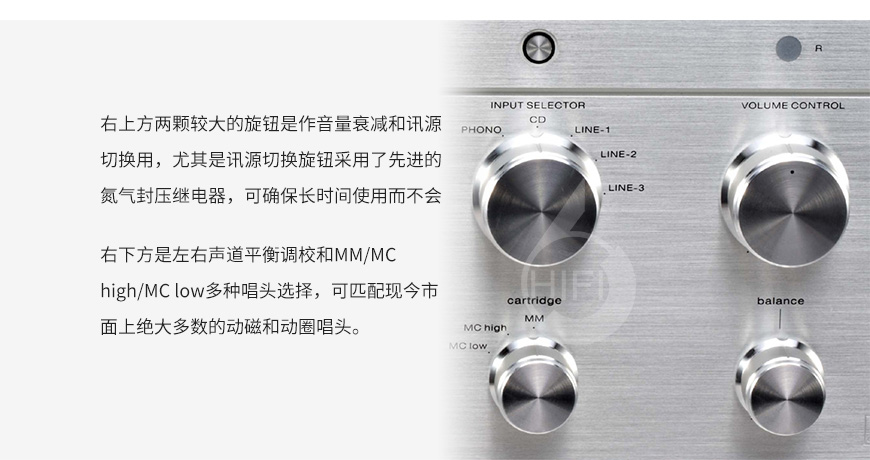 力仕Luxman SQ-30u 电子管合并机,Luxman SQ-30u 电子管合并机,Luxman SQ-30u 合并机