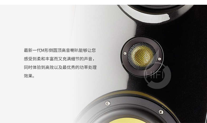 Focal Spectral 40th,劲浪 40周年纪念版,劲浪音箱