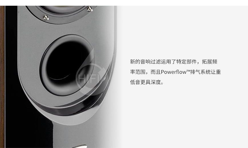 Focal Spectral 40th,劲浪 40周年纪念版,劲浪音箱