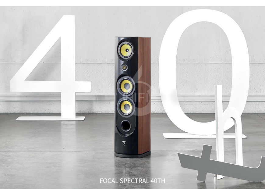 Focal Spectral 40th,劲浪 40周年纪念版,劲浪音箱