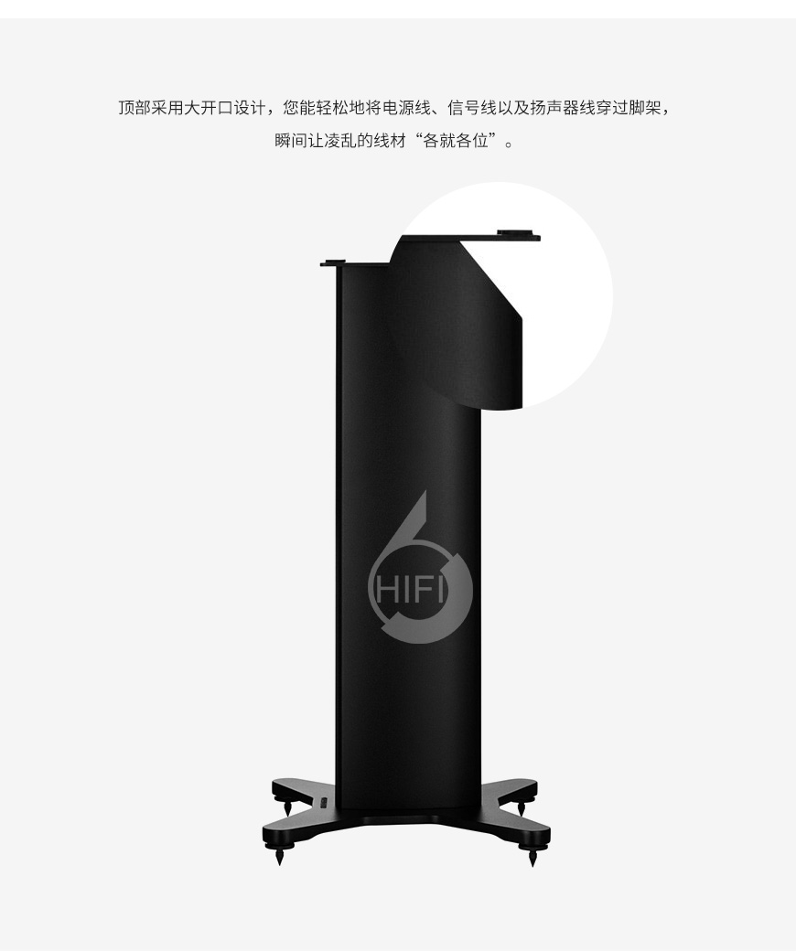 Dynaudio Stand 10,Stand 10 脚架,丹拿脚架