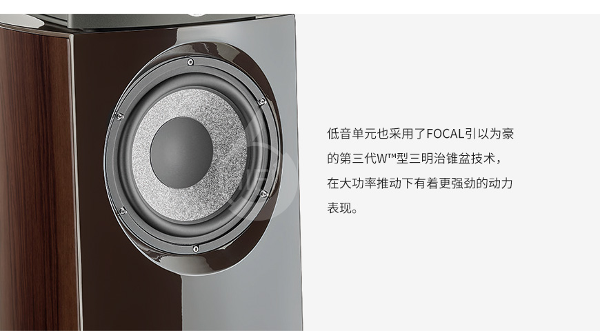 劲浪Scala Utopia EVO III,Focal Scala Utopia EVO III,劲浪音箱