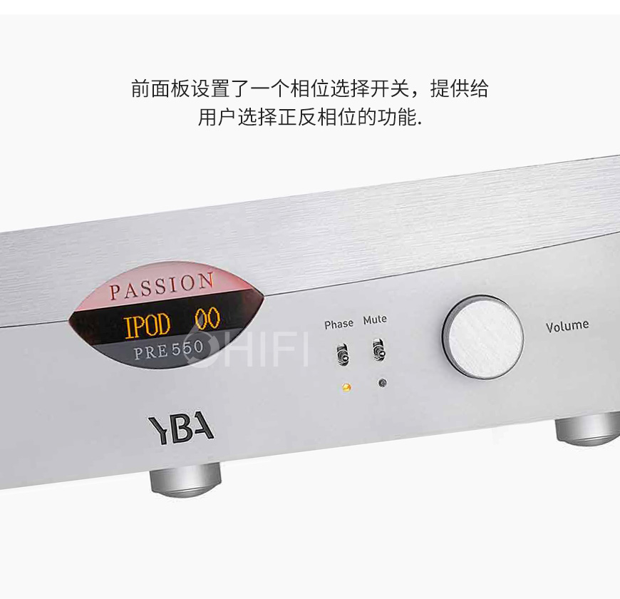 YBA Passion PRE 550,YBA 激情系列前级,YBA 功放