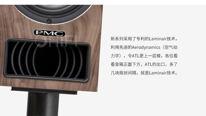 PMC Twenty5.22,PMC 书架箱,PMC 音箱