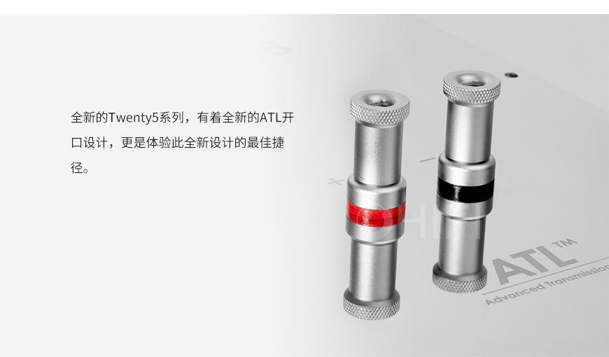PMC Twenty5.23,PMC 落地箱,PMC 音箱