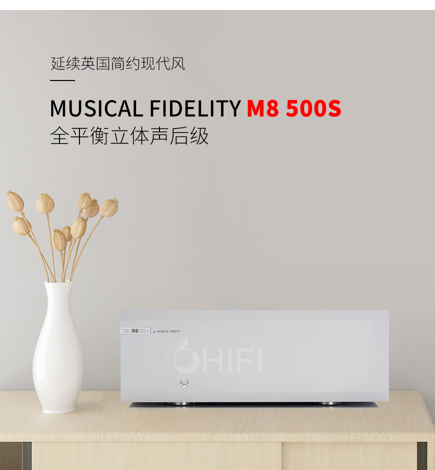 音乐传真 M8 500S,Musical Fidelity M8 500S,音乐传真后级,音乐传真功放