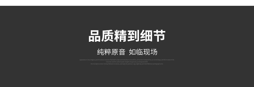 音乐传真 M8 500S,Musical Fidelity M8 500S,音乐传真后级,音乐传真功放