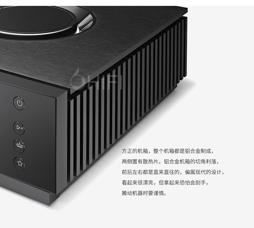 Naim uniti Atom,茗 uniti Atom,茗串流播放器