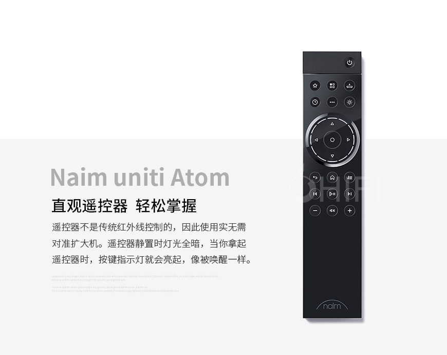 Naim uniti Atom,茗 uniti Atom,茗串流播放器