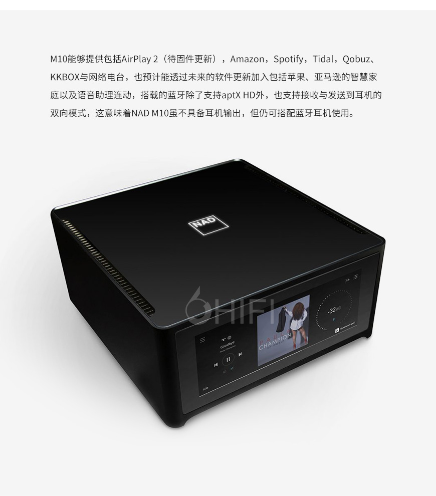 NAD M10,NAD 数位串流播放器,NAD 合并机