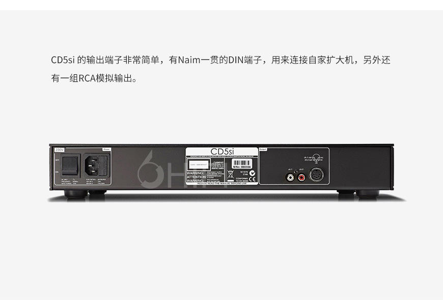 Naim CD5si,茗 CD5si,茗 CD机