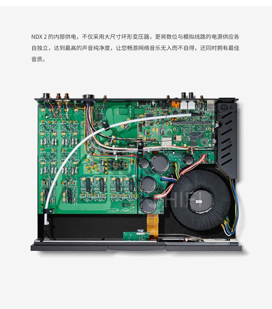 Naim NDX 2,茗 Naim NDX 2,茗串流音乐播放器