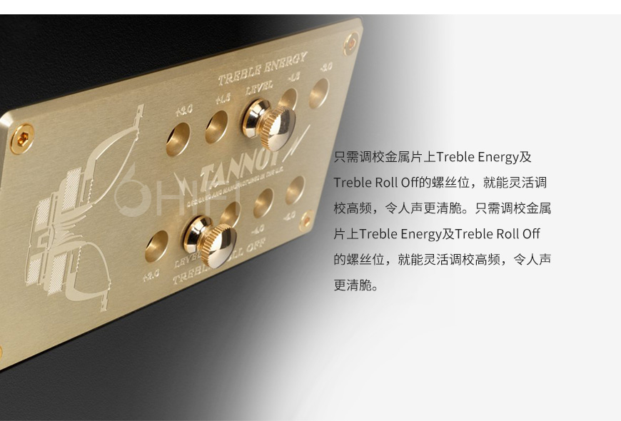 天朗 Arden,Tannoy Legacy Arden,天朗音箱