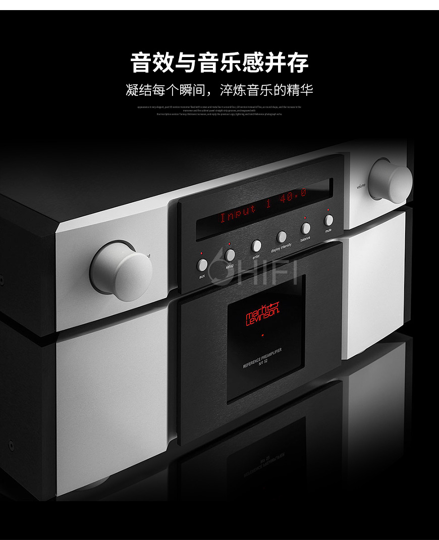 马克 No 52,Mark Levinson No 52,马克功放