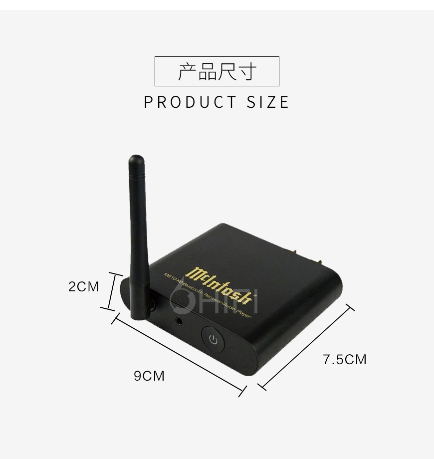 麦景图 MB10 HD,McIntosh MB10 HD,麦景图蓝牙接收器