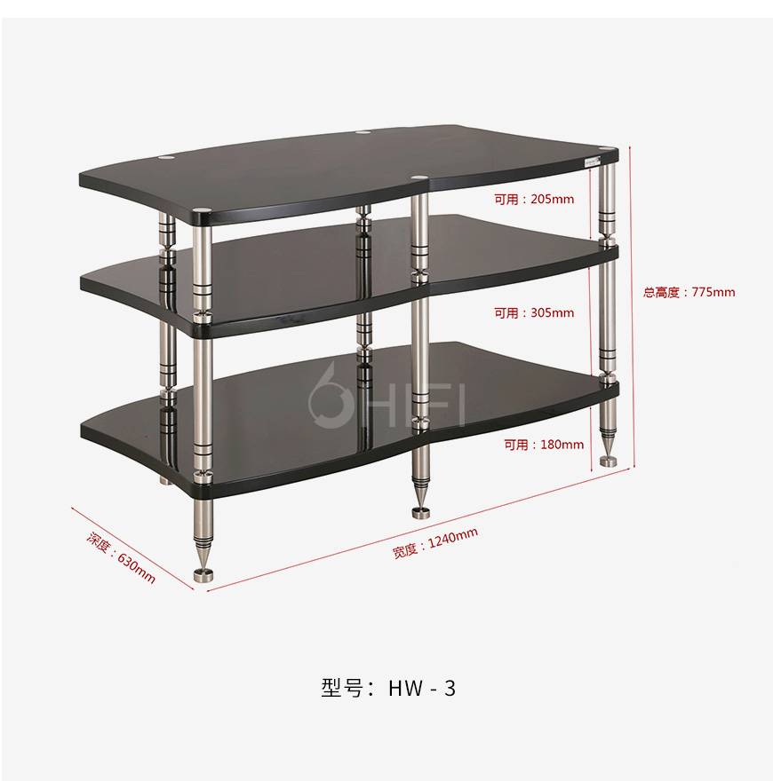 极品乐音 架王系列 HW机架,极品乐音避震机架,音响机架