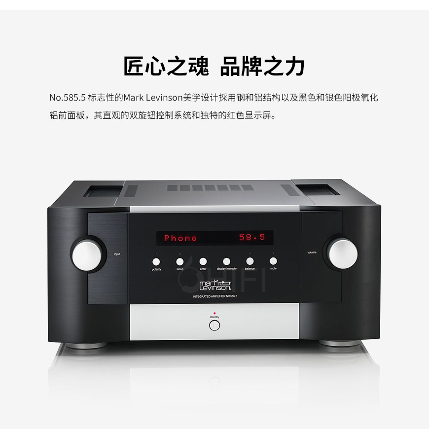 马克莱文森Mark Levinson NNo.585.5 合并功放,Mark Levinson No.585.5,马克莱文森 合并功放