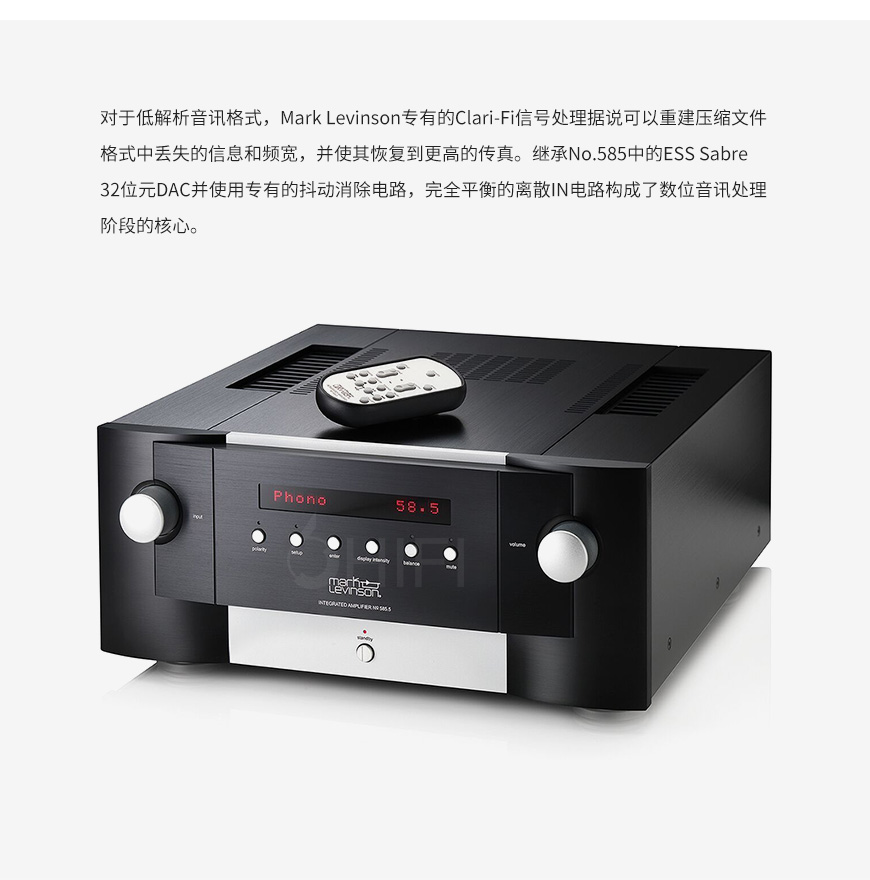 马克莱文森Mark Levinson NNo.585.5 合并功放,Mark Levinson No.585.5,马克莱文森 合并功放