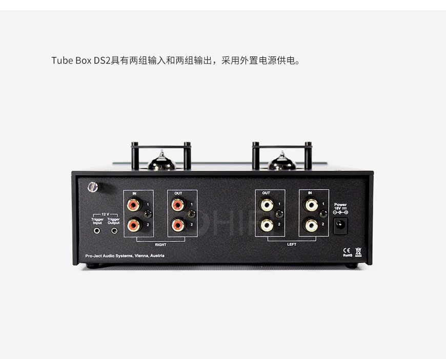 Pro-Ject Tube Box DS2 真空管唱放,宝碟 Tube Box DS2 真空管唱放,Tube Box DS2 唱放