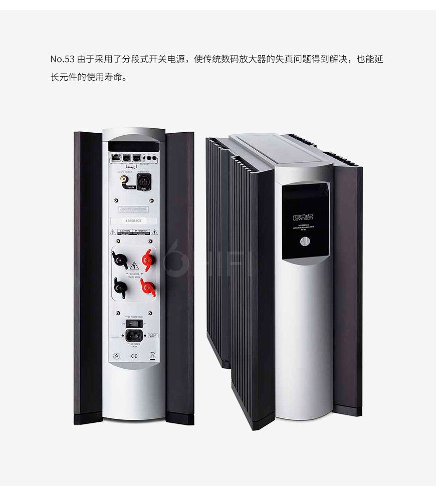 Mark Levinson No.53 单声道后级,马克莱文森 No.53 后级,Mark Levinson 单声道后级