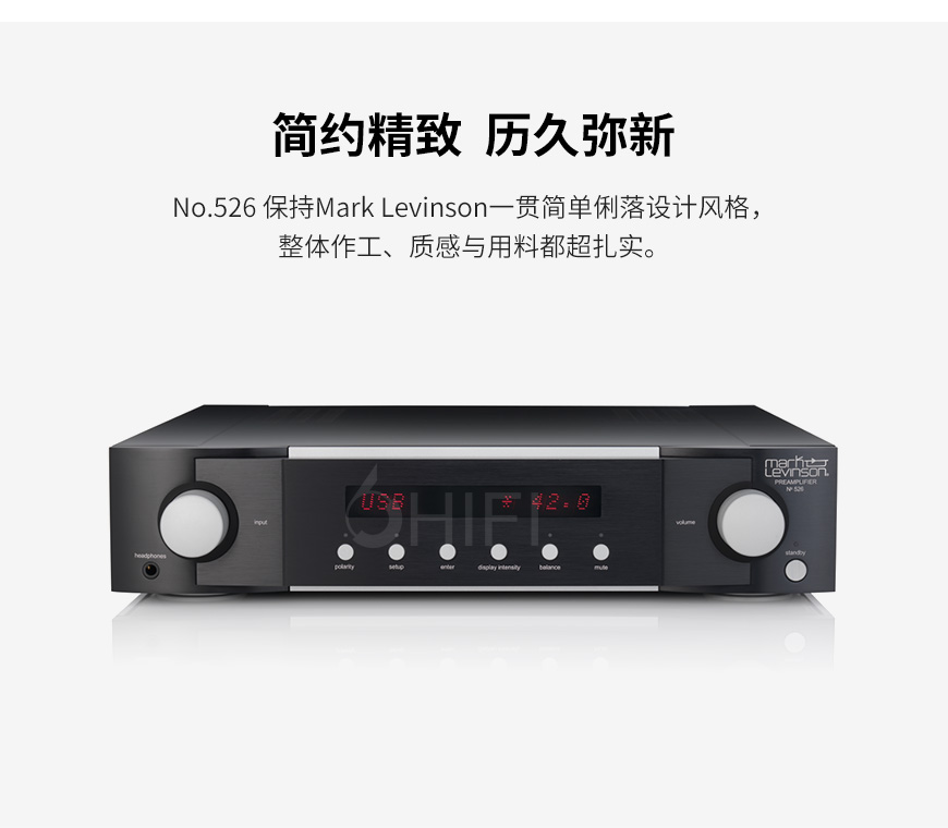 Mark Levinson No.526 前级,马克莱文森 No.526 前级,Mark Levinson 前级