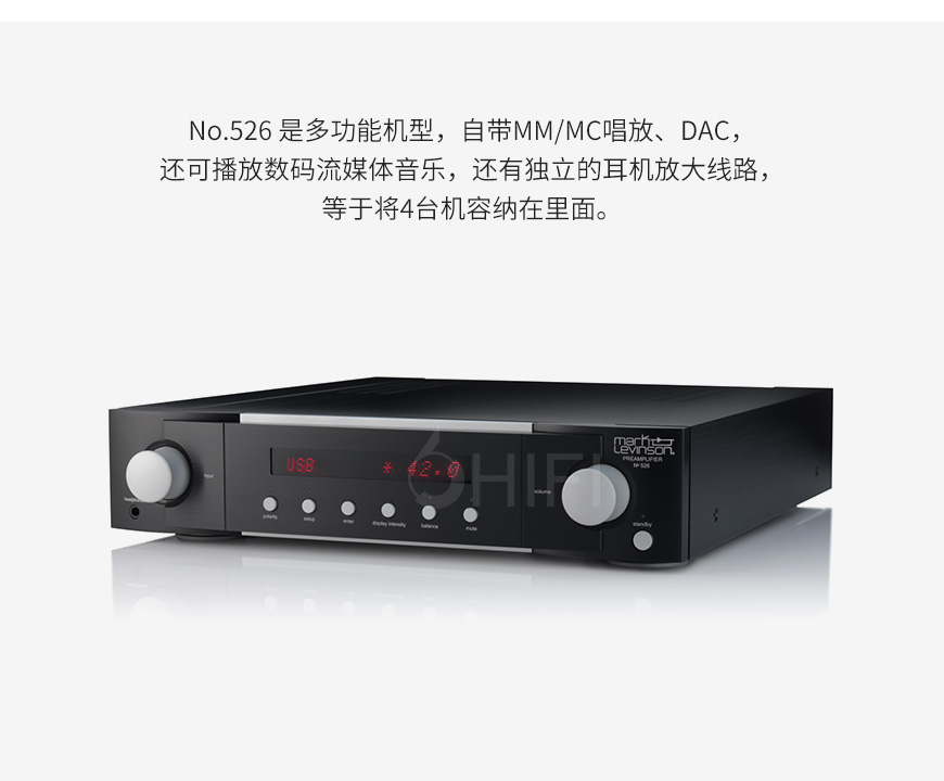 Mark Levinson No.526 前级,马克莱文森 No.526 前级,Mark Levinson 前级