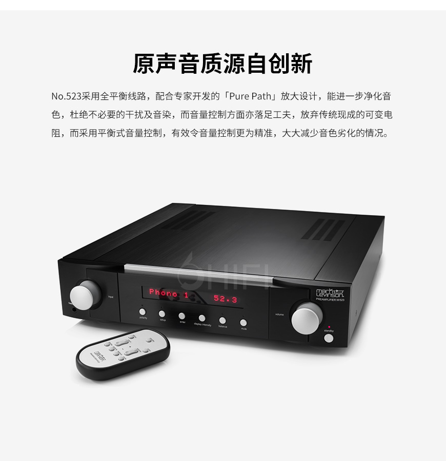 Mark Levinson No.523 前级,马克莱文森 No.523 前级,Mark Levinson 前级