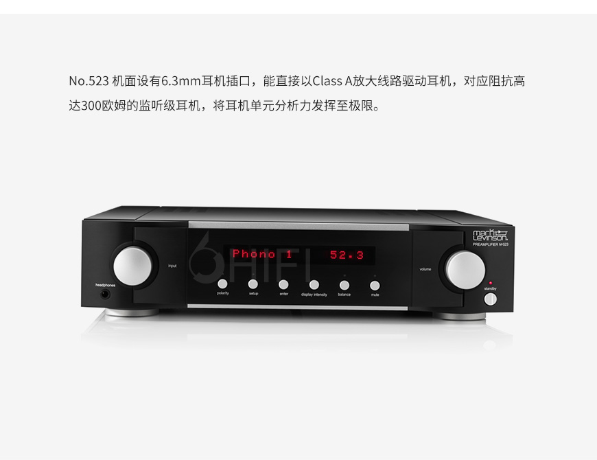 Mark Levinson No.523 前级,马克莱文森 No.523 前级,Mark Levinson 前级